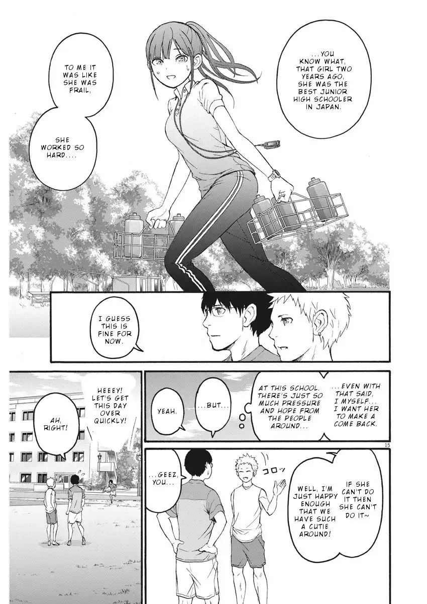 Peach Milk Crown Chapter 2 16